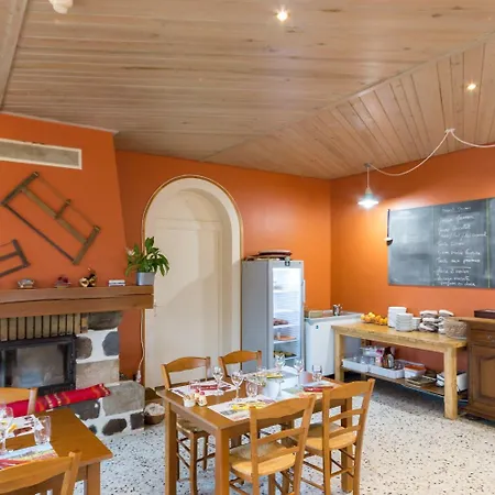 호텔 Restaurant Le Foirail